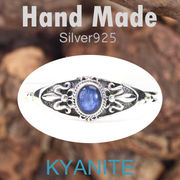 バングル / KY-B23  ◆ Silver925 シルバー バングル カイヤナイト