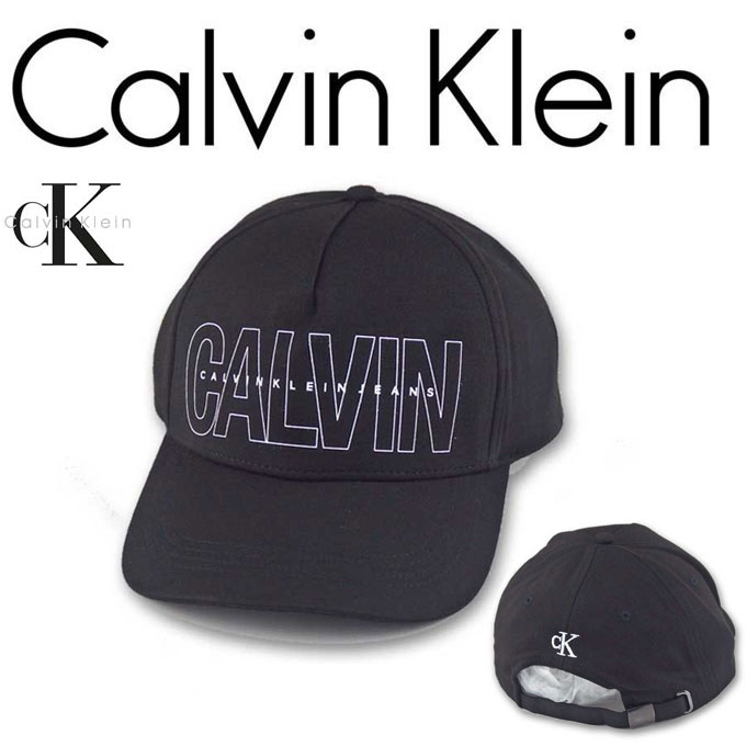 Calvin Klein Jeans STRUCTURE FRONT LOGO DAD HAT  16310