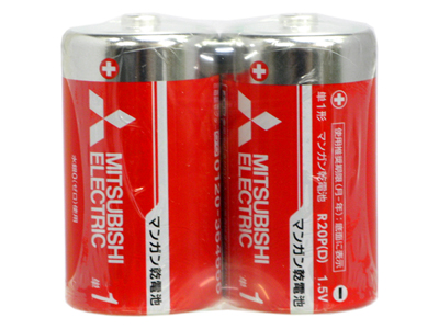 三菱(赤)マンガン乾電池 単1 2p