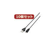 【10個セット】 エレコム　極細Micro-USB(A-MicroB)ケーブル MPA-A