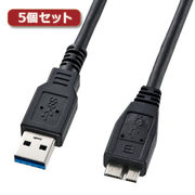 【5個セット】 サンワサプライ USB3.0マイクロケーブル(A-MicroB)1.8m