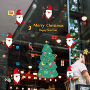 ◆新発売[メーカ直送]ウォールステッカー　壁ステッカー　クリスマス　ウォールシール
