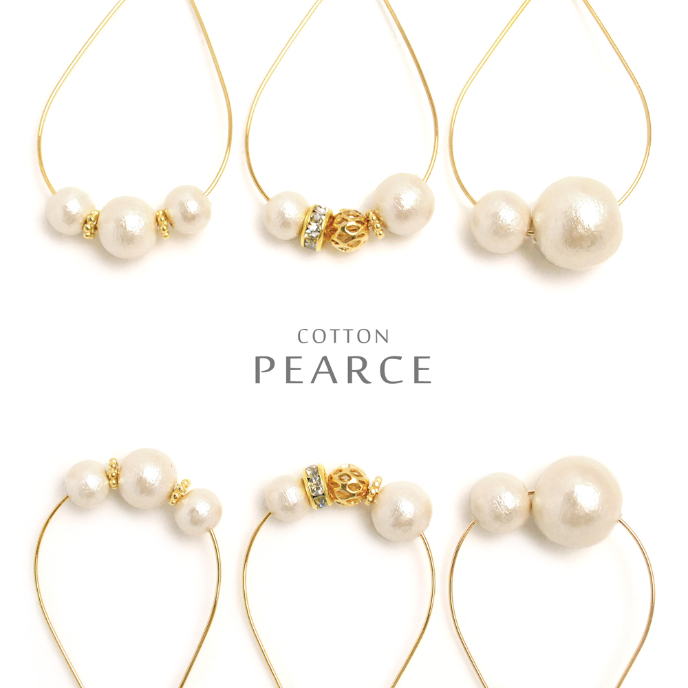 ▼MAGGIO▼【MADE IN JAPAN(日本製)】国内仕上げの高基準アクセ♪ コットンパール ドロップフープピアス