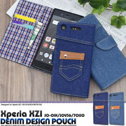 Xperia XZ1 SO-01K/SOV36/701SO用 デニムデザインケースポーチ