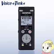 [予約]DM-750-BLK オリンパス ICレコーダー Voice-Trek