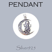 ペンダント-11 / 4-1898  ◆ Silver925 シルバー ペンダント ガネーシャ