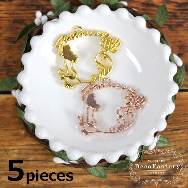 5個 童話モチーフ レジン枠 Cタイプ ゴールド ピンクゴールド 雑貨 ハンドメイド素材のdecofactory ネッシー店 問屋 仕入れ 卸 卸売の専門 仕入れならnetsea