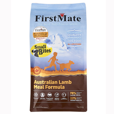 「ファーストメイトドッグフードオーストラリアンラムスモールバイツ１ｋｇ」