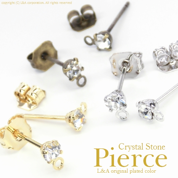 ★L&A original pierce★カン付ラインストーンピアス★キャッチ付★最高級鍍金★K16GP&本ロジウム★