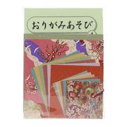 【新登場！日本製！世界中で知られている日本伝統の遊び！折り紙】おりがみあそび 4 折り方テキスト付