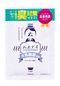 入浴剤　バスデオ(全身爽臭入浴剤）にごり湯・乳酸菌配合　/日本製　