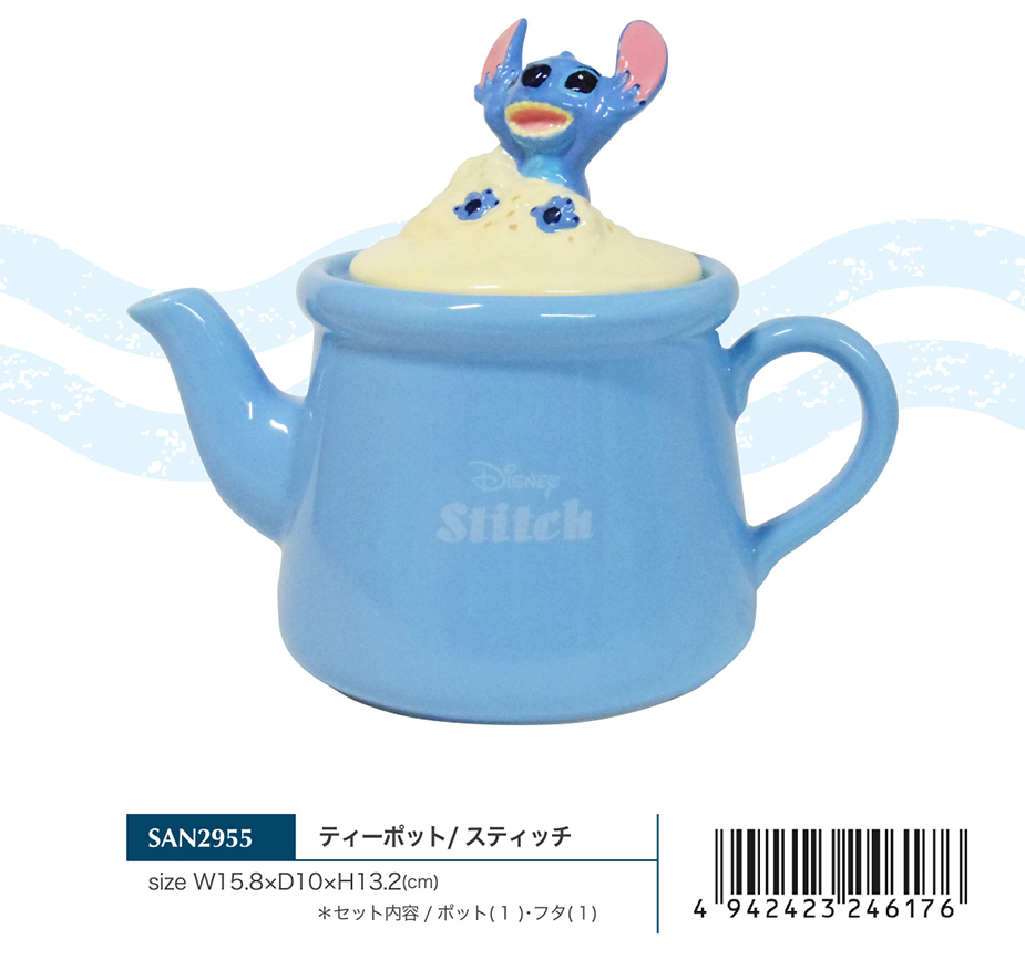 ディズニー ティーポット スティッチ 株式会社 トコトコ 問屋 仕入れ 卸 卸売の専門 仕入れならnetsea ディズニー ティーポット スティッチ 株式会社 トコトコ 問屋 仕入れ 卸 卸売の専門 仕入れならnetsea