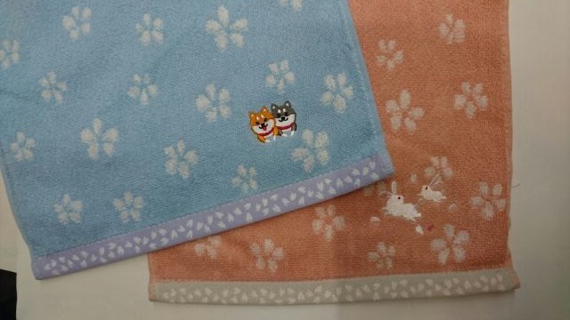 青々庵 刺繍ミニタオルハンカチ 柴犬 ウサギ 日本製
