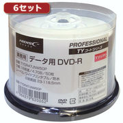 【6セット】HI DISC DVD-R(データ用)高品質 50枚入 TYDR47JNW50
