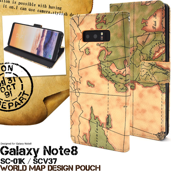 Galaxy Note8 SC-01K/SCV37用ワールドデザインケースポーチ