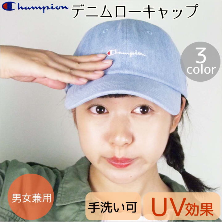 定番 【Champion】デニムローキャップ 3color