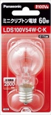 【販売終了】Ｋ－５　ミニクリ電球　ＬＤＳ１００Ｖ５４ＷＣＫ 【