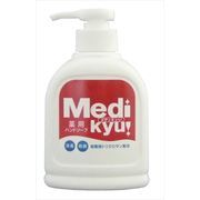 薬用　ハンドソープ　メディキュッ　本体