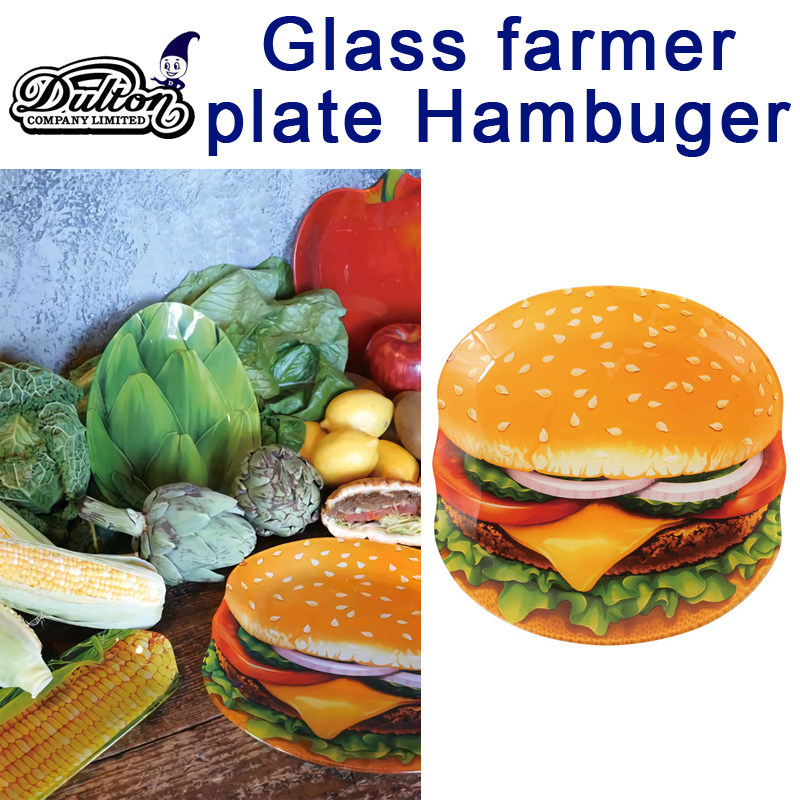 ■DULTON（ダルトン）■　GLASS FARMER PLATE HAMBURGER