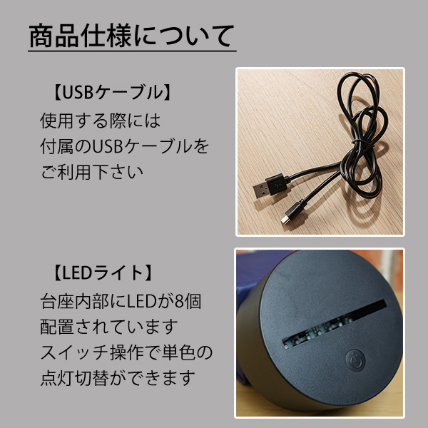 ナイトライト LED 3D 間接照明 USB フクロウ｜株式会社カスミ商事【NETSEA】問屋・卸売・卸・仕入れ専門