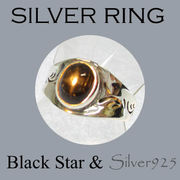 CSs / 1-1050-8 ◆ Silver925 シルバー リング ブラックスター