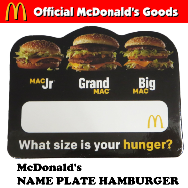 McDonald's NAME PLATE HAMBURGER【マクドナルド ネームプレート】
