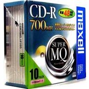 マクセル CD-R700MBゴールド 【10枚入】 CDR700S.1P10S 00050624