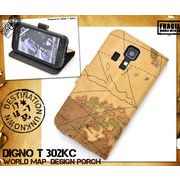 DIGNO T 302KC 手帳型ケース ディグノ スマホケース スマホカバー 携帯ケース 売れ筋 人気 マップ