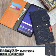 Galaxy S9+ SC-03K/SCV39用ポケットデニムデザイン手帳型ケース