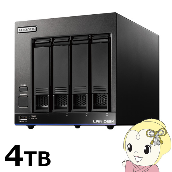 HDL4-X4 アイ・オー・データ 高性能CPU&NAS用HDD 「WD Red」搭載 4ドライブ スタンダードビジネスNAS