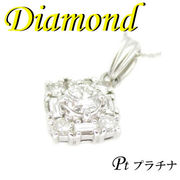 1-999-102-0154 GDK ◆ Pt900 プラチナ プチ ペンダント＆ネックレス ダイヤモンド 0.50ct