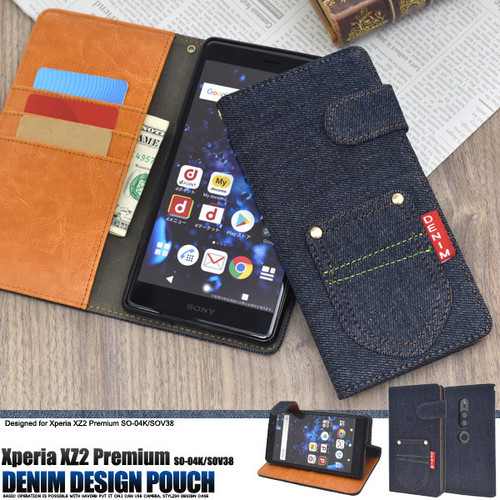 Xperia XZ2 Premium SO-04K/SOV38用ポケットデニムデザイン手帳型ケース