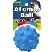 【お取り寄せ商品】ナチュラルラバーの丈夫なボール！「アトミックボール　Ｓ　ブルー」
