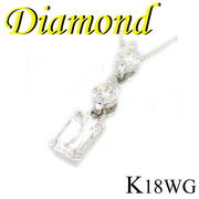 1-999-076-0539 KDR  ◆ K18 ホワイトゴールド トリロジー ペンダント＆ネックレス ダイヤモンド 0.20ct