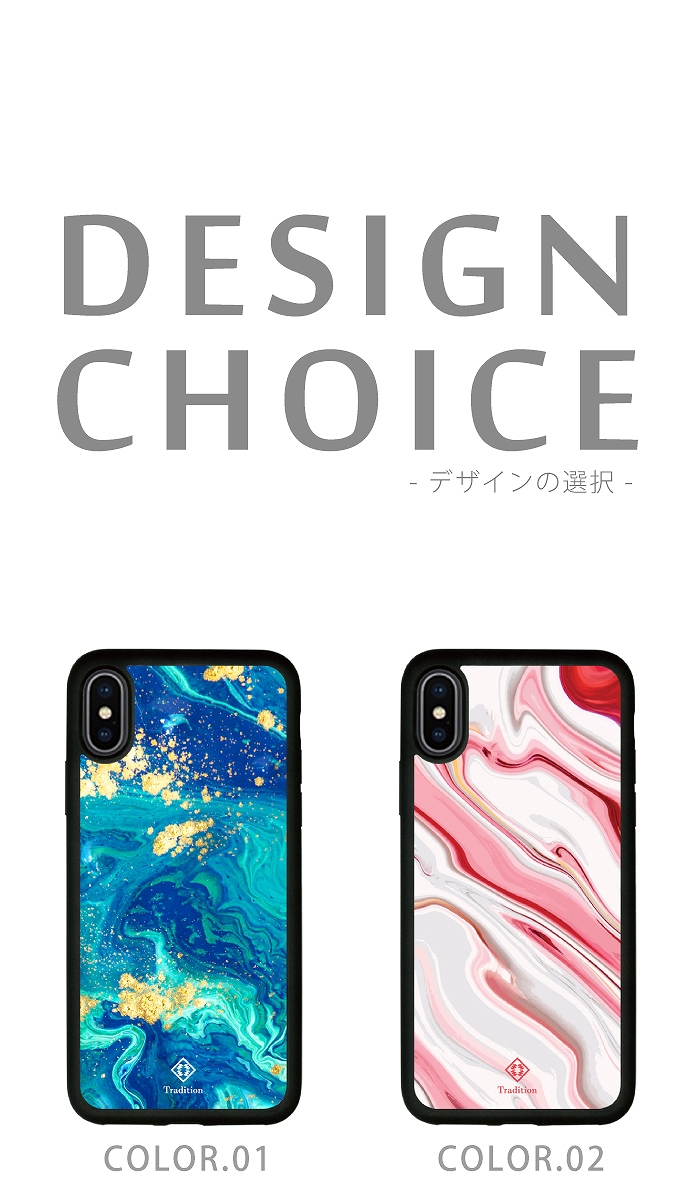 Iphone ケース Iphone Xs Xsmax Xr ケース スマホケース ウォーター マーブル 夏 ブランド レディースアパレル シンクイノベーション 株式会社 問屋 仕入れ 卸 卸売の専門 仕入れならnetsea