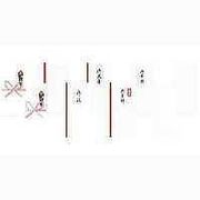 菅公工業 千円型 柾のし袋 白無地 ノ2140 00809292