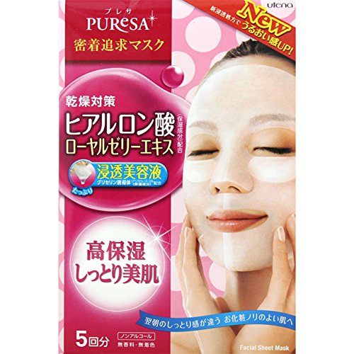 ウテナ プレサ シートマスク