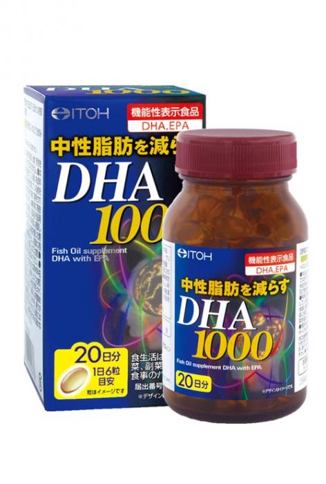 DHA1000【機能性表示食品】