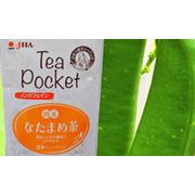 Tea　Pocket　国産なたまめ茶