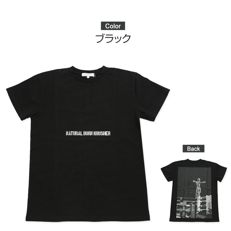 武尊 NATURAL BORN KRUSHER プリント Tシャツ 黒L - Tシャツ