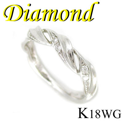1-1302-04002 RDK  ◆ K18 ホワイトゴールド デザイン リング  ダイヤモンド 0.04ct　10.5号