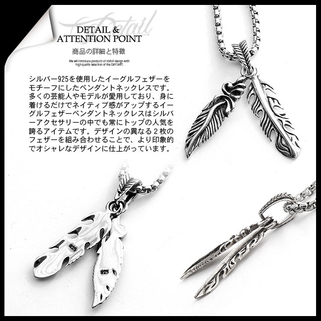 VINTAGE ヴィンテージ シルバー イーグルデザイン 925 刻印 バングル