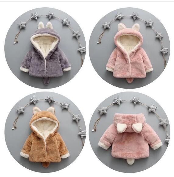 暖かい★秋冬新品★ふわふわ可愛いあふれ★キッズコート★カジュアル系