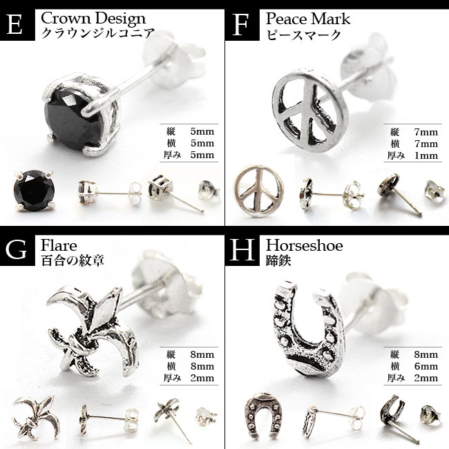L.A.H. ペアシルバーピアス LAH ピアス シルバー レディース : ZOZOTOWN Yahoo!店 - 通販