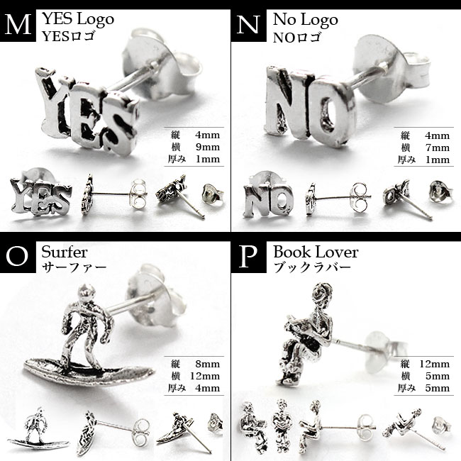 シルバーピアス ペア売り シルバー925ピアス キュービック