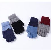 秋冬 メンズ 手袋 グローブ  韓国風  保温 毛糸