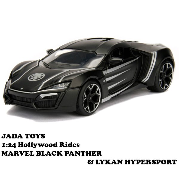 1:24 MARVEL BLACK PANTHER & LYKAN HYPERSPORT 【ブラック