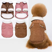 ドッグウェア 犬猫洋服 犬猫の服 可愛い 防寒 コート 人気 ファッション  小中型犬服  ペット用品