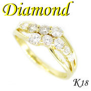 1-1811-06017 KDM  ◆K18 イエローゴールド リング   スイート10 ダイヤモンド 0.52ct  12号