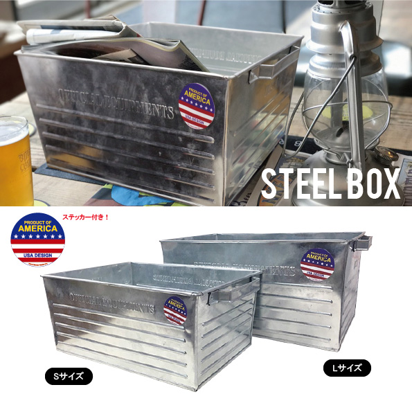 STEEL BOX